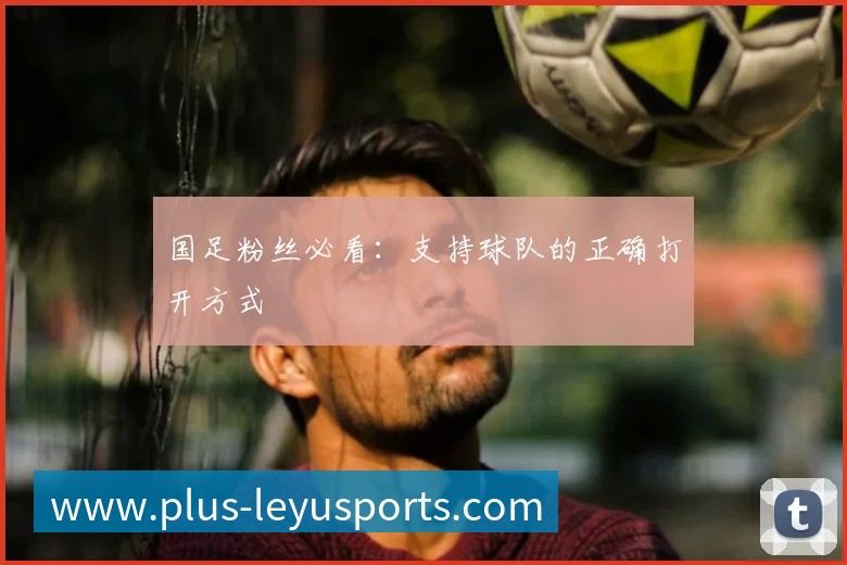 辅助工具