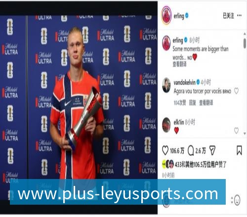 乐鱼体育英媒：欧足联决定撤销对FIFA赛事的抵制，U20女足世界杯将如期举行