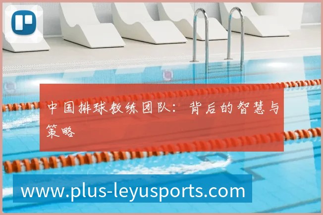 平台使命图