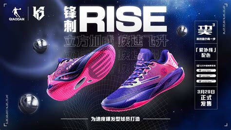 乐鱼体育全站App 乐鱼体育全站App